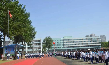山东省平度师范学校户外活动场地