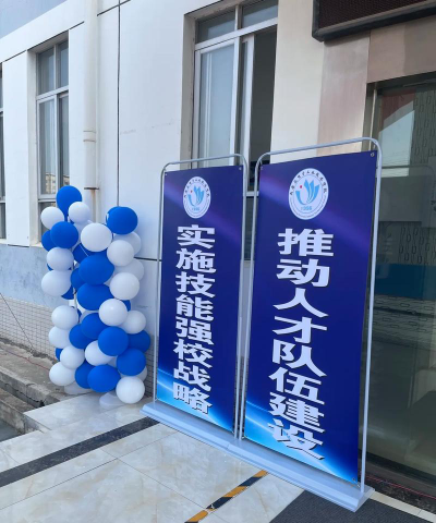 南康区电子工业技术学校户外活动场地