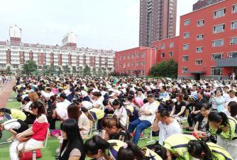 长春市二道区新太小学户外活动场地