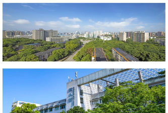 中南林业科技大学户外活动场地