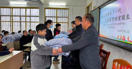 道县祥霖铺镇下蒋学校初中部户外活动场地