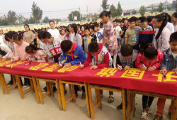 隆尧县小孟实验小学户外活动场地
