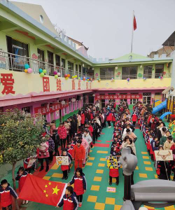 夏县爱心幼儿园户外活动场地
