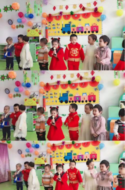 鞍钢生活服务公司幼儿教育中心第六幼儿园户外活动场地