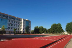 河北廊坊食品工程学校户外活动场地