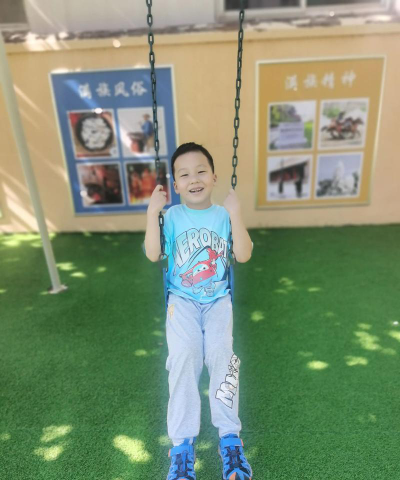 衡水市一幼户外活动场地