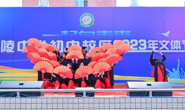 杨陵区杨陵中学户外活动场地