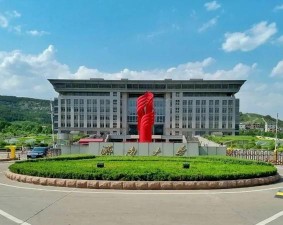 济南大学户外活动场地