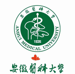 安徽医科大学户外活动场地