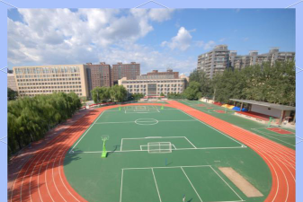 北京自动化工程学校户外活动场地