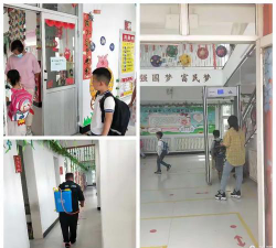 大良镇幼儿园户外活动场地