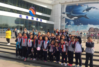 北京芳草地国际学校甘露园分校小学部(本部)户外活动场地