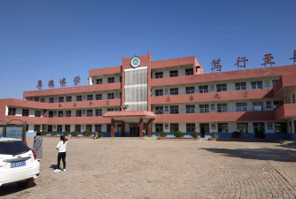 南和县闫里乡东南张中学户外活动场地