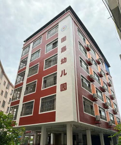 贵港市覃塘镇中心幼儿园户外活动场地