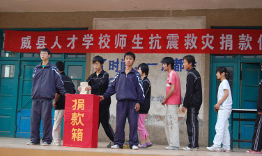 威县贺营乡人才学校户外活动场地