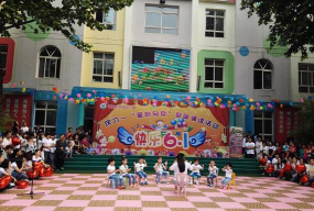 增城市凤鸣幼儿园户外活动场地