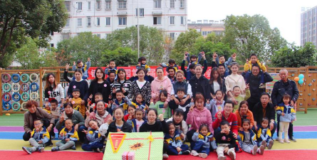 银山幼儿园户外活动场地