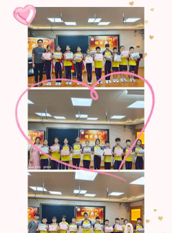 井岸镇龙西小学户外活动场地
