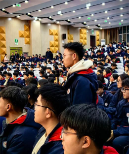 潍坊第七中学户外活动场地