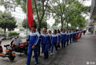 武威第十中学户外活动场地