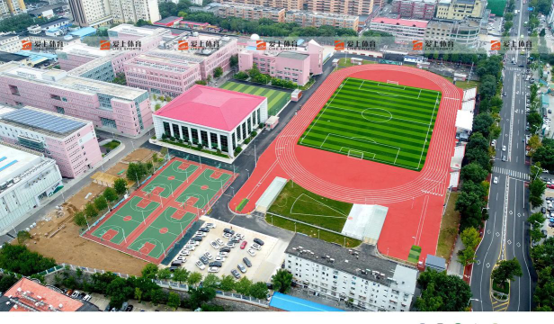 北京密云区第二中学户外活动场地