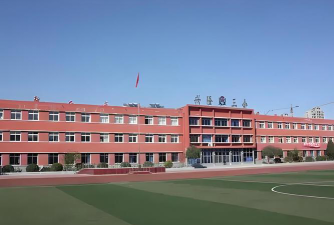 天心区大托镇兴隆小学户外活动场地