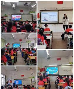 荷塘镇远昌小学户外活动场地