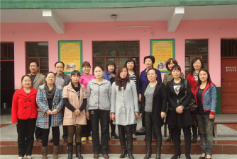 鲁山县鲁阳第一小学户外活动场地
