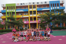 澄海市溪南外蚁幼儿园户外活动场地