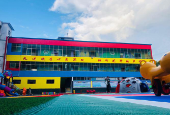 石湾区澜石镇湾华幼儿园户外活动场地
