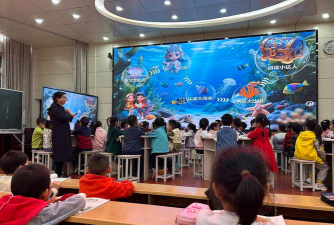 房县实验小学户外活动场地