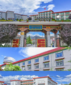 西藏藏医药大学户外活动场地