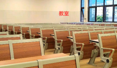 肇庆医学高等专科学校附属卫生学校户外活动场地