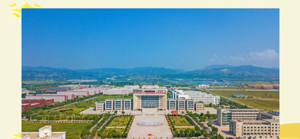 内蒙古化工职业学院户外活动场地