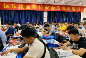 冷水江市天行健培训学校有限公司阅读区