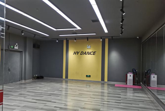 哈尔滨市香坊区郝妍舞蹈文化艺术学校有限公司阅读区