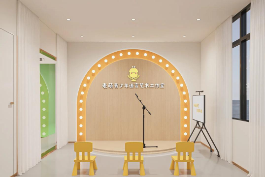 宜川县爱萌滔客口才语言艺术培训中心阅读区