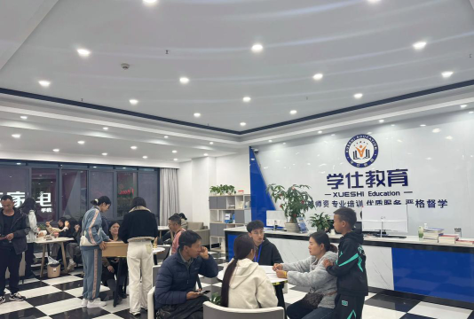 曲靖市麒麟区三益舞蹈培训学校有限公司阅读区