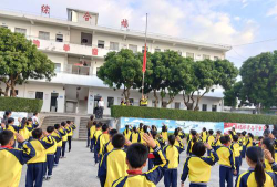 吴川市大山江中心小学阅读区