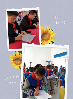 当阳市胡场小学阅读区