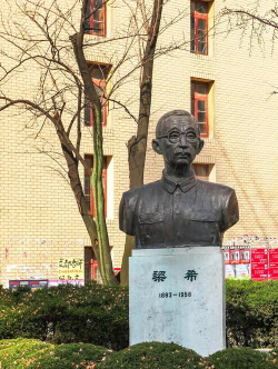 南京林业大学阅读区