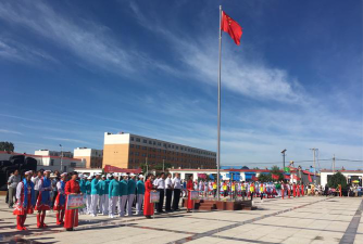 乌拉特中旗乌加河镇中心校阅读区