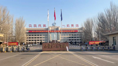 内蒙包头一机三中阅读区