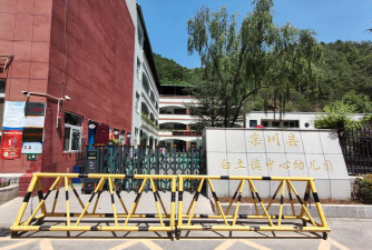 旺苍县嘉川镇利民幼儿园阅读区
