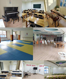 庆城县雅轩艺术培训学校有限公司阅读区