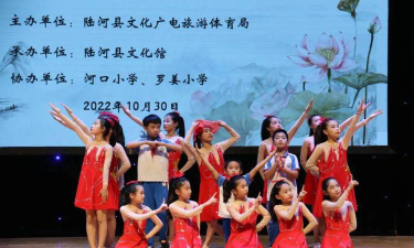 陆河县河口镇河口小学阅读区