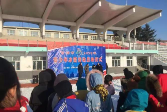 富锦市第五中学阅读区