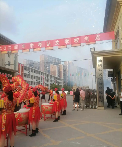 弘文学校阅读区