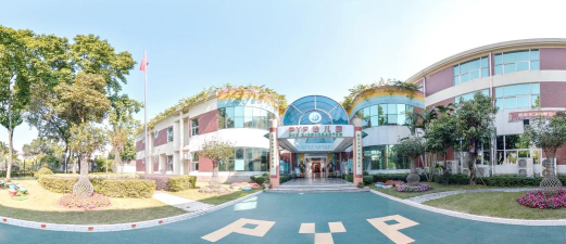 佛山市南海区大沥河东幼儿园阅读区