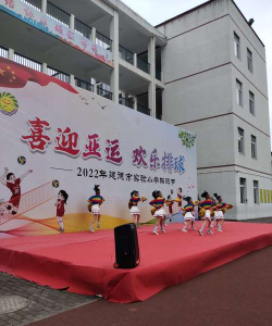 建德市实验小学阅读区